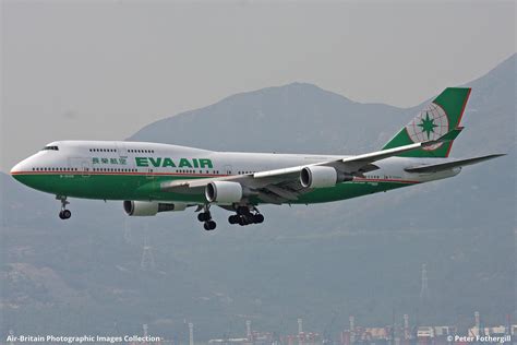 eva br 12|Iba pa.